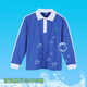 米兔果深圳小學(xué)生校服長袖套裝校服褲兒童運(yùn)動服學(xué)生裝外套加絨加厚冬季 男生長袖 140碼