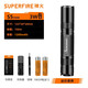 神火（SupFire）S5強(qiáng)光手電筒超亮小型可充電LED迷你便攜式家用遠(yuǎn)射戶外照明應(yīng)急 S5-3瓦【2節(jié)1200毫安電池套餐】