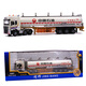 gudi合金車(chē)油罐車(chē)卡車(chē)玩具精邦汽車(chē)模型兒童男孩工程運輸車(chē)模挖掘機 中國石油油罐車(chē)