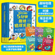 5分鐘趣味物理實(shí)驗啟蒙：光電磁力材料固體（套裝6冊）這就是經(jīng)典STEM叢書(shū)科學(xué)百科探索 