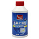 保賜利 發(fā)動(dòng)機水箱止漏劑 汽車(chē)用水箱堵漏補漏劑  水箱止漏劑
