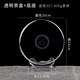 長君木歌普洱茶收納盒防塵密封茶餅盒茶葉擺放展示架普洱茶架子餅茶存放盒 大號357克茶字透明盒+透明底座
