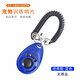 養(yǎng)只寵物訓狗用品響片訓練器快速訓狗器響片哨口令器材訓練器馬犬訓練寵物 經(jīng)典款-藍色（+教程） 無規(guī)格