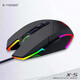 e元素X5游戲鼠標 有線(xiàn)鼠標 網(wǎng)吧電競絕地求生吃雞鼠標 臺式機筆記本電腦電視機USB鼠標線(xiàn)長(cháng)1.8米 X5 有線(xiàn)游戲鼠標 黑色【網(wǎng)吧版】