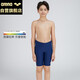 阿瑞娜（arena）兒童泳褲及膝中大童專(zhuān)業(yè)舒適速干訓練分體游泳褲TSM3061MJ藍140