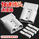 宜工電動(dòng)叉車(chē)電瓶蓄電池接線(xiàn)器 適用于安德森插頭連接器50A接插件 灰色50A一對（2只外殼+4只端子）
