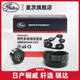 蓋茨日產(chǎn)騏達(dá)驪威陽(yáng)光帥客頤達(dá)軒逸啟辰D50R50 T70發(fā)電機(jī)皮帶套裝水泵 發(fā)電機(jī)兩件套（K017PK1125）