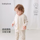 babylove嬰兒馬甲秋冬款法蘭絨保暖背心可愛毛絨百搭寶寶外穿馬夾小坎肩