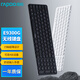 雷柏（Rapoo）E9300G升級款 99鍵無線/藍(lán)牙多模鍵盤 刀鋒超薄緊湊便攜無線鍵盤 電腦筆記本商務(wù)辦公鍵盤 深灰