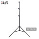 津圻影視攝影燈架2米8金屬加粗管徑穩固外拍便攜支架3米/3米8/4米8/氣墊燈架輪式燈架 3米氣墊燈架