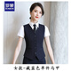 羅蒙（ROMON）黑色馬甲女2024春秋職業(yè)裝男女團體工服馬夾背心銀行銷(xiāo)售工裝正裝 女藏青色 L