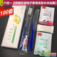 辰至尚品酒店旅館一次性牙具六合一賓館洗漱用品牙刷牙膏洗發(fā)沐浴六件套裝 100套葵花雙色六合一(藍)