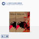 海明威短篇小說(shuō)全集(上下) 海明威文集 諾貝爾文學(xué)獎(jiǎng)得主 著有老人與海 永別了武器 喪鐘為誰(shuí)而鳴 上海譯文出版社 正版