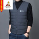稻草人（MEXICAN）中老年羽絨棉馬甲男士秋冬季短款內穿貼身坎肩爸爸裝保暖馬甲背心 芥灰色 4XL適合155-170斤