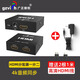 廣正維創(chuàng  )hdmi分配器一分二高清分屏器電腦一進(jìn)二出多屏幕擴展器一拖二一臺主機兩個(gè)顯示器連接線(xiàn)拓展 HDMI分配器1進(jìn)2出（送HDMI高清線(xiàn)2根）