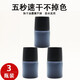 鄭東辦公快干油墨打碼機器專用秒干印油46ML生產(chǎn)日期打號機速干油擦不掉印油快干 三瓶裝