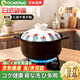 OCMOGO日本品牌日式砂鍋煲家用煲湯燉鍋耐高溫燃氣灶電磁爐通用 電磁爐明火通用款適3-5人食質(zhì) 4L