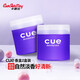 卡飾社（CarSetCity）車載香薰香水香氛汽車香水?dāng)[件車內(nèi)車用香薰cue香膏 清新2盒裝