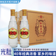 臥龍玉液52度光肚剛子475ml濃香型純糧酒經(jīng)典口糧酒固態(tài)發(fā)酵 52度 475mL 6瓶 1箱帶剛子