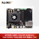 ALINX AMD Xilinx FPGA開發(fā)板Zynq UltraScale+ MPSoC XCZU9EG 15EG 4K視頻萬兆光纖通信AI智能航空航天 AXU15EGB V2.1 開發(fā)板
