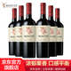 蒙特斯【蒙特斯官旗】智利原瓶進(jìn)口紅酒 蒙特斯小天使限量版葡萄酒750ml 赤霞珠6支整箱裝