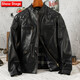 Show Stage美式小貝改良頭層茶芯馬皮皮衣男士機車(chē)短款修身立領(lǐng)春季真皮夾克 黑色 2XL
