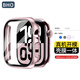 BHO適用蘋果apple watch s10保護殼膜一體iwatch s10保護殼/膜/套Ultra2鋼化膜套全屏防摔49/46/42mm 殼膜一體【玫瑰金】 s10-46mm表盤