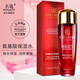 名蔻（MINGKOU）有機(jī)原液護(hù)膚系列化妝品套裝爽膚水乳液套裝補(bǔ)水保濕女化妝品套裝 氨基酸潤養(yǎng)緊致保濕水150ml