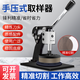 手壓式圓盤紡織面料紙張克重儀取樣器刻盤布料電子秤紙板取樣機(jī) 整機(jī)【含標(biāo)準(zhǔn)刀頭+3塊墊板】100cm2圓