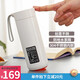 artiart 臺灣Artiart創(chuàng)意不倒杯保溫杯大容量便攜杯真空不銹鋼杯子400ml 白色400ml