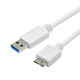 LCCPUSB3AMC USB3.0移動硬盤線 白色 0.5米