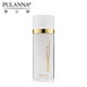 普蘭娜（PULANNA） 普蘭娜 煥顏潤膚水 保濕補(bǔ)水 護(hù)膚品化妝品 煥顏潤膚水 130g