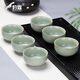 豹霖功夫小茶杯陶瓷茶盞茶碗家用單個(gè)主人杯青花瓷泡茶器青瓷中式簡(jiǎn)約 茶杯組-汝窯-禪定杯-6個(gè)裝