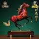 旺鼎檀馬到成功高端銅馬擺件領(lǐng)導辦公室裝飾工藝品公司開業(yè)喬遷禮物 馬到成功 大漆紅 黃銅駿馬(黃銅+