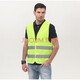 歐漢反光馬甲背心衣施工車(chē)用年檢反光馬甲綠化園林清潔工反光背心印字 普通馬甲(熒光黃布灰條)