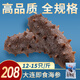 雙威即食海參500g刺參獨立包裝深海底播高品質海鮮禮盒春節(jié) 【大號】500g 12-15頭