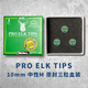 HARD ELK TIPS美國進(jìn)口Pro奧沙利文鹿頭皮頭斯諾克臺球桿波茨桿臺球用品配件 pro10mmM中性三粒盒裝