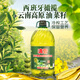 滇雪添加15%特級初榨橄欖油菜籽食用植物調和油5L 非轉基因物理壓榨 