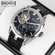 BEXEI彼賽十大品牌手表男士全自動(dòng)機械表防水夜光多功能潮流男士腕表 黑皮銀殼黑面-9226【全國聯(lián)?！? title=