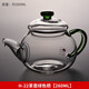 錦格玻璃茶壺耐高溫功夫茶具小號(hào)過(guò)濾可燒煮茶透明家用簡(jiǎn)約加厚泡茶器 H-22茶壺綠色把  260ml