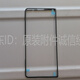 mixfold4手機(jī)殼fold4超輕高強(qiáng)纖維保護(hù)殼mixfold4原手機(jī)殼 出廠自帶黑色前殼 小米MIX FOLD 4