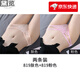 黛覽絲內(nèi)褲女可入插內(nèi)入全透明少婦夫妻內(nèi)褲內(nèi)褲女性感迷人誘惑蕾絲無痕奶油少女夢純欲可愛輕薄舒適三角褲 819膚色o粉色 M_體重80-120斤