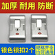 惠利得行李箱配件鎖扣密碼箱拉桿箱b35旅行箱皮箱更換通用卡扣零件箱包 密碼箱鎖配件扣鎖二個(gè)帶鑰匙