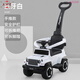 AWZ汽車(chē)可坐人玩具手推車(chē)小孩子車(chē)子四輪溜溜扭扭車(chē)1-3歲寶寶小車(chē)腳 白色腳踏+護欄+音樂(lè )
