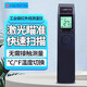 OPTRIS工業(yè)級紅外線測溫儀CT4本征安全礦用防爆型電子溫度計激光測溫槍 MS測溫-32~420℃（不防爆）
