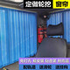 挖掘機(jī)窗簾防曬隔熱裝載車旋挖吊車工程車貨車駕駛室窗簾遮陽定制 三一 左+右+后+軌道（留言型號(hào)