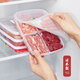 Sanada Seiko日本進(jìn)口分格備餐盒冰箱冷凍收納盒凍肉分裝盒子食品保鮮盒輔食盒 4分格PP5【日本制】3個(gè)裝