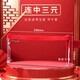 得力透明筆袋考試專(zhuān)用中考高考考試套裝文具袋備考公務(wù)員公考考研拉鏈袋可帶進(jìn)考場(chǎng)簡(jiǎn)約防水中學(xué)生鉛筆袋加厚 【透明紅色】考試筆袋