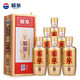 賴(lài)茅 金樽 醬香型白酒 53度 500ml*6 整箱裝