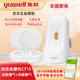 YUWELL安耐糖動(dòng)態(tài)血糖測(cè)量?jī)xCT15 醫(yī)用級(jí)家用免扎手指動(dòng)態(tài)血糖監(jiān)測(cè)儀 【14天套餐】發(fā)射器1盒+傳感器1盒